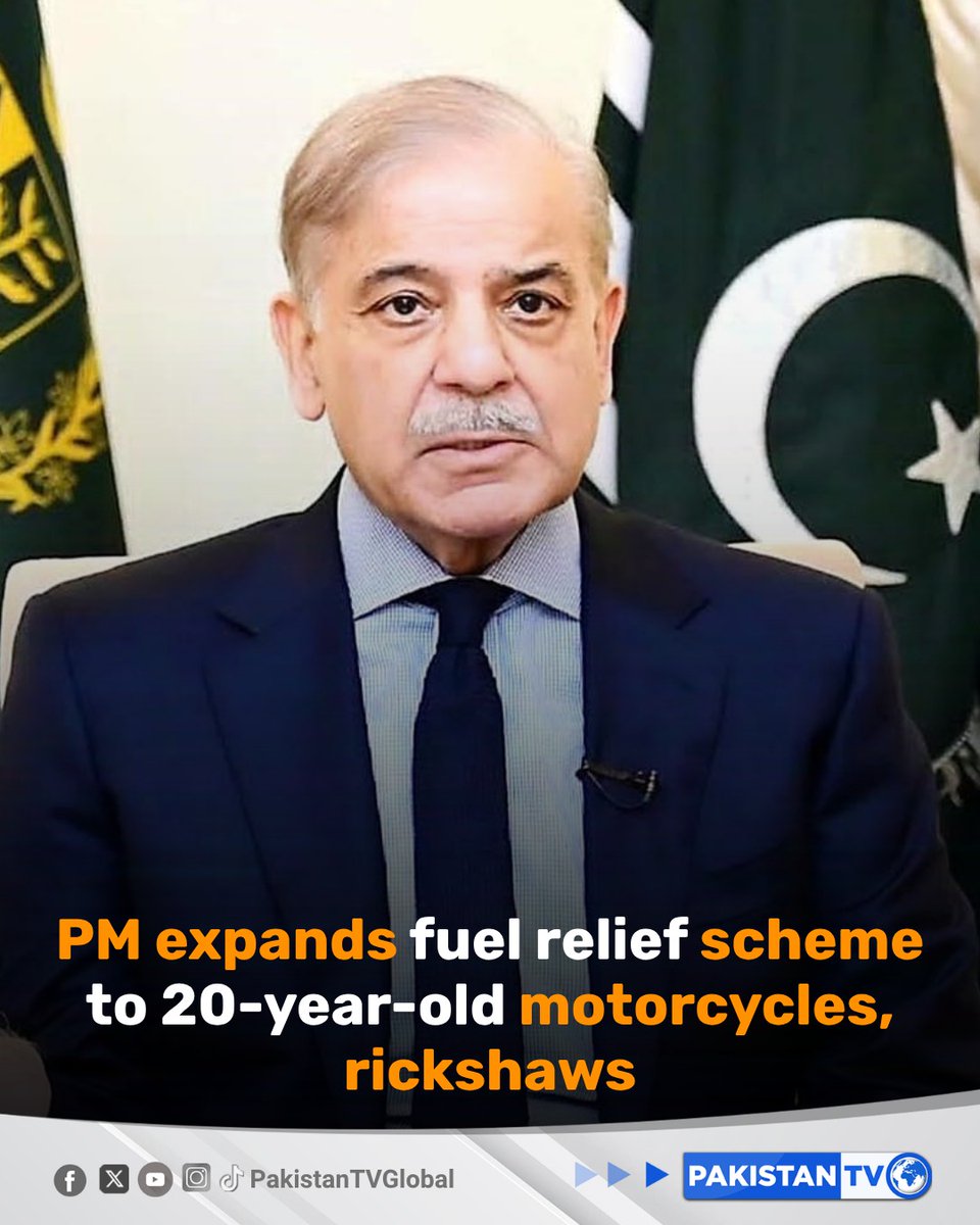 Breaking News: PM Shehbaz Sharif Expands Fuel Relief Scheme to Include Motorcycles and Rickshaws