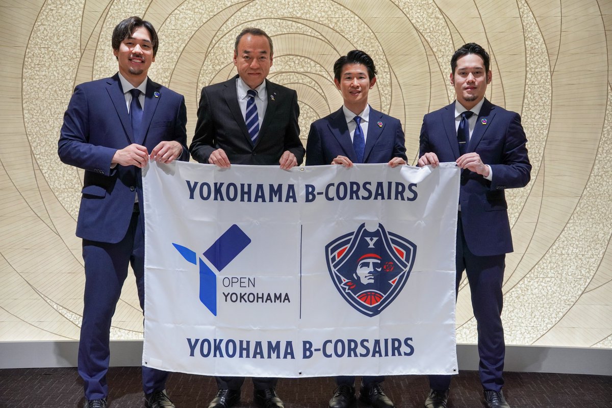 b_corsairs's tweet photo. 📝HOMETOWN REPORT📝
B.LEAGUE PREMIER開幕に向け、横浜市および横浜市会スポーツ応援団を表敬訪問
https://t.co/PkZQ6Rbbdj

本日9月18日（金）、原毅人代表取締役社長、植田哲也取締役、矢代雪次郎ゼネラルマネージャー、#須藤昂矢 選手が、横浜市の佐藤広毅副市長および横浜市会スポーツ応援団を表敬訪問しました。

今シーズンも温かいご支援と熱いご声援をよろしくお願いいたします。

#ビーコル