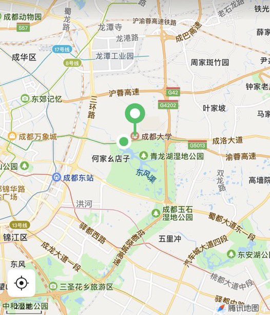 candyfantilli's tweet photo. 感觉在这上面能约到成都本地法友 几率几乎为零 （许愿一个法友）  #成都 https://t.co/PevrkOV74F