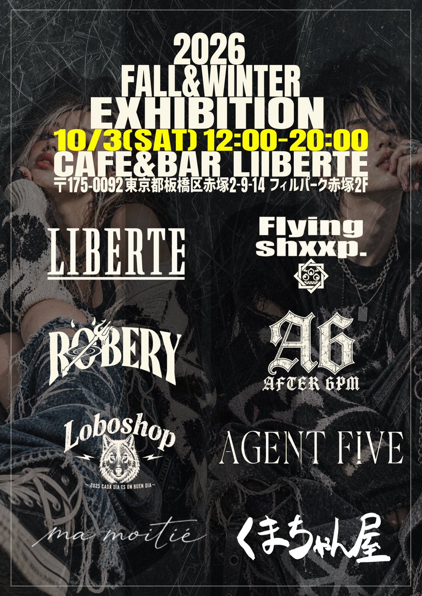 TsuyoshiIkedo's tweet photo. 10/03は僕のブランド "Agent Five"の
新商品⬇️も展示します！

・ロングTシャツ
・パーカー
・レザーキーケース
・コイン型ペンダント

キーケースとペンダントは受注になるけど、ロンTとパーカーはその場で購入できるよう特別に数枚持っていきます☺︎

商品画像は少しお待ちを！ https://t.co/cjSTUNPO7w