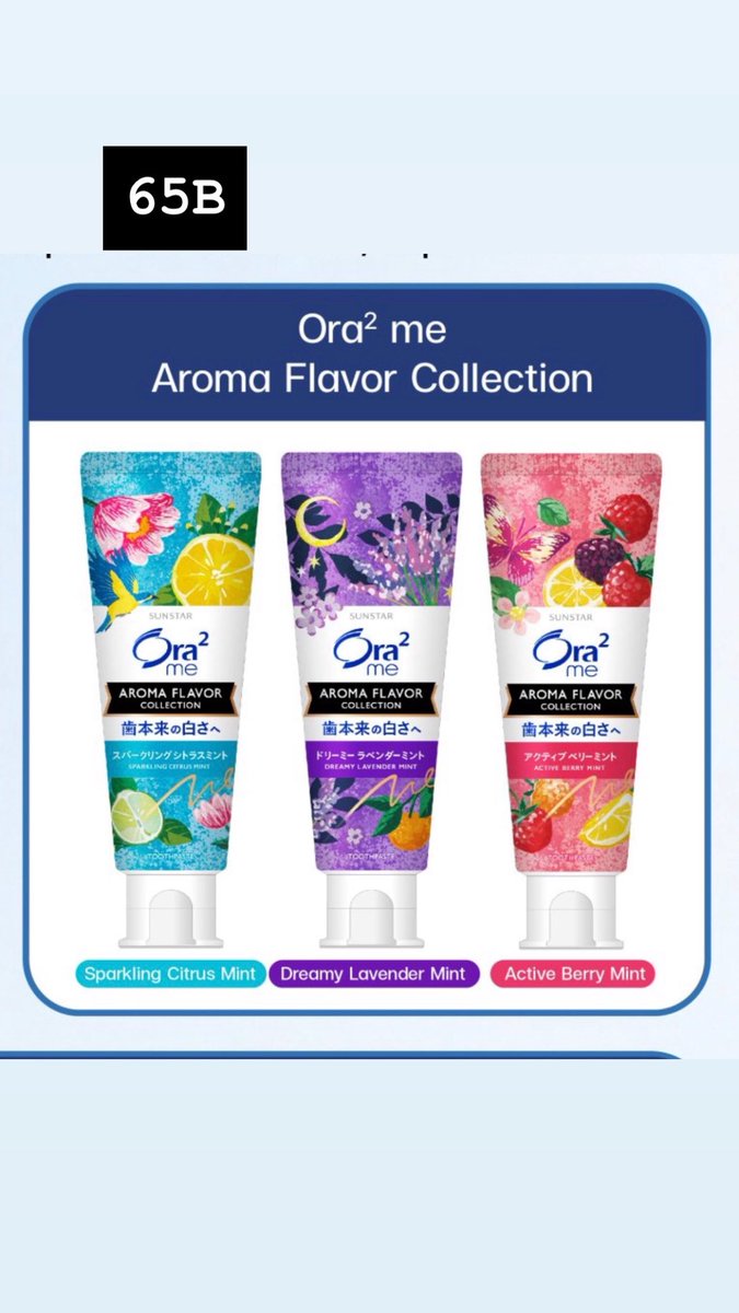 Mintthu_04's tweet photo. WTS  Ora2
Aroma Flavor: 65B
Stripe, Floral White Tea: 50b
Fee ship: 30b
Free shipping on orders of 3 items or more

#Ora2xGemini #Ora2Thailand #Gemini_NT #เจมีไนน์ #Topsofbeauty2026 https://t.co/CeBX8JKbaZ