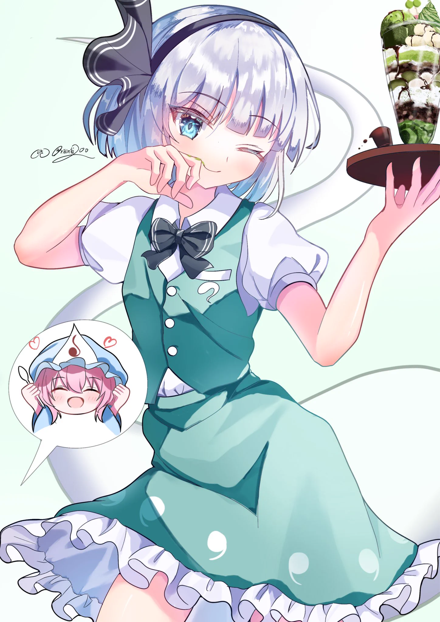 ゆゆこ様 Yuyuko (@IlyYuyuko2) / X