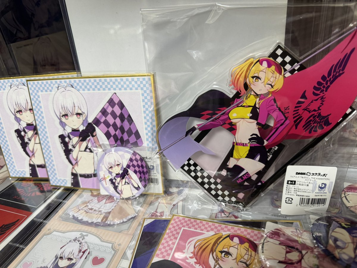 1224useabc2's tweet photo. いつかのくじが届いてました
奈々瀬もかわいい嬉しいけどむべむべパネル欲しかった… https://t.co/IJ06WuSiec