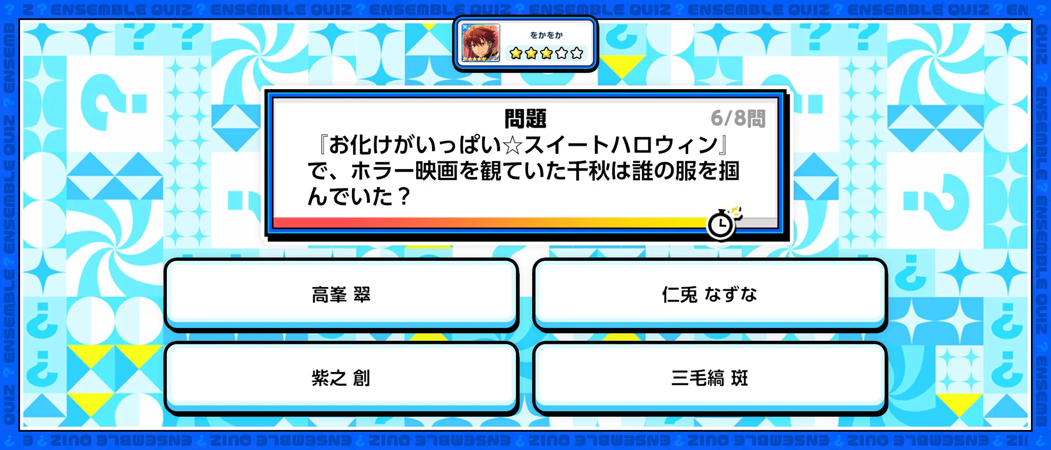 をかをか on X: 