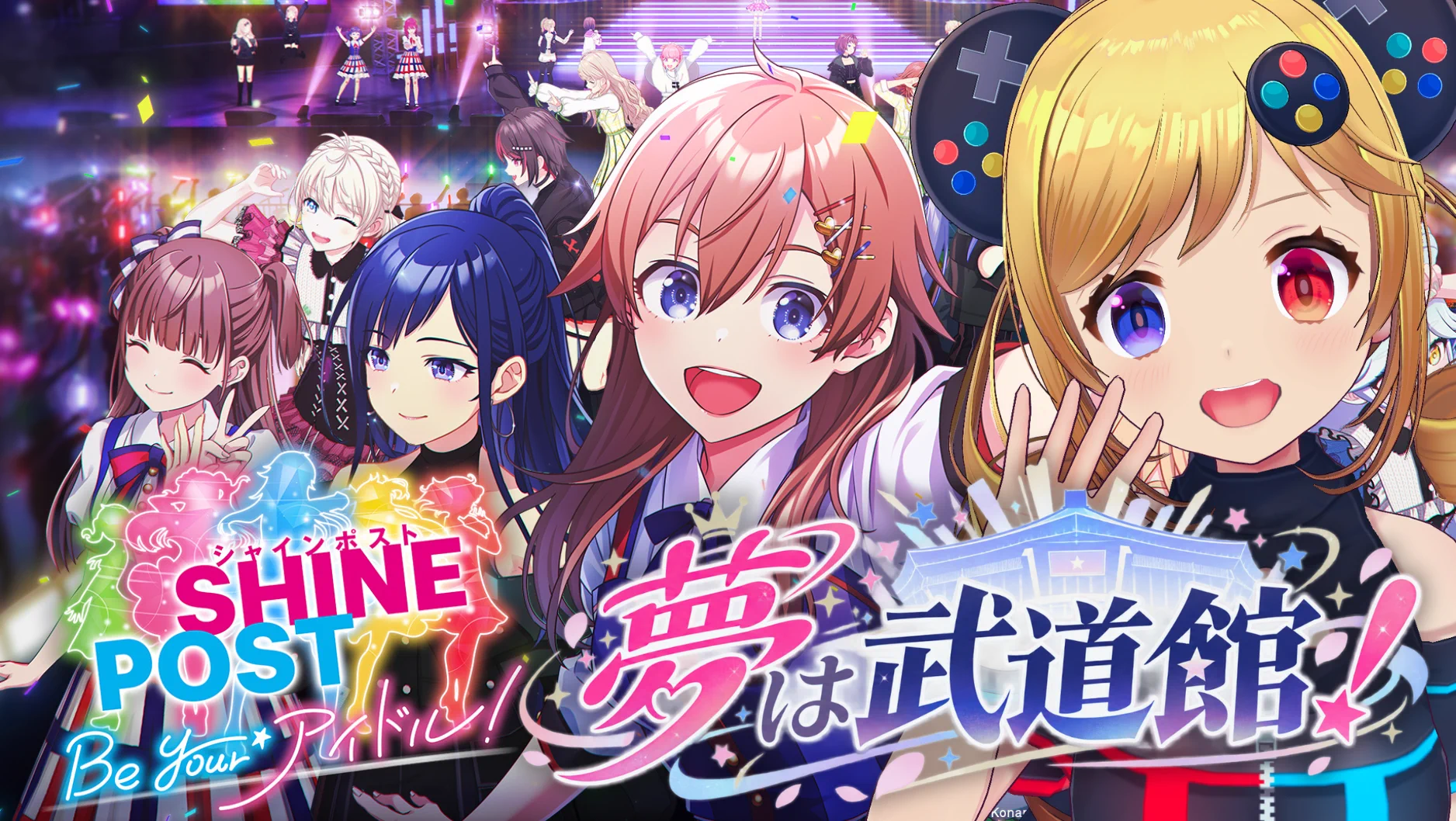 🎮うきょち🩵💛🩷 on X: 