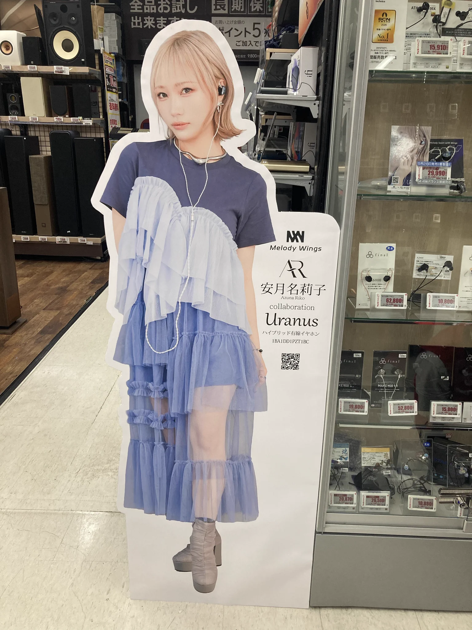 ビックカメラ岡山駅前店 on X: 