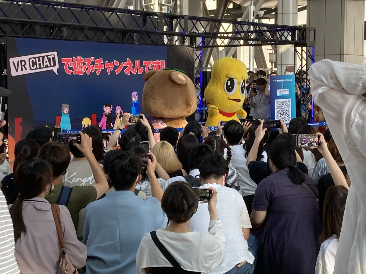 Popitake_'s tweet photo. 推し活超初心者🔰なんですが一緒にイベント参加してくれるお友達募集中です🙇‍♂️
20↑🚹ぽこピーを推し始めて約4年です
関西住みですが遠征もします
無言フォロー失礼します🙏
気軽に話しかけていただけると嬉しいです
 #ぽこピー好きさんと繋がりたい
 #おともナッツと繋がりたい 
 #里の民と繋がりたい https://t.co/YYkezwfMsM