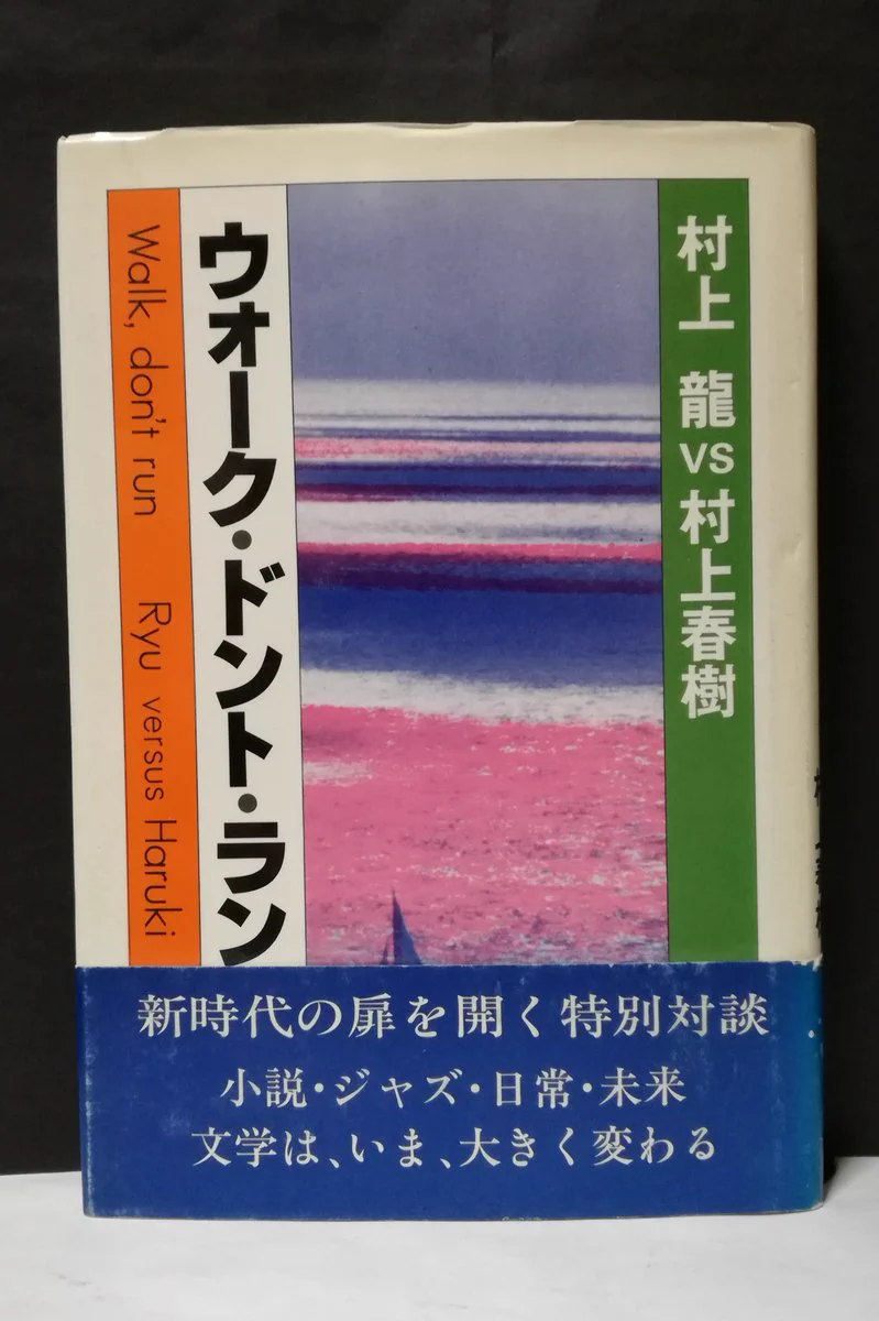 有明 on X: 