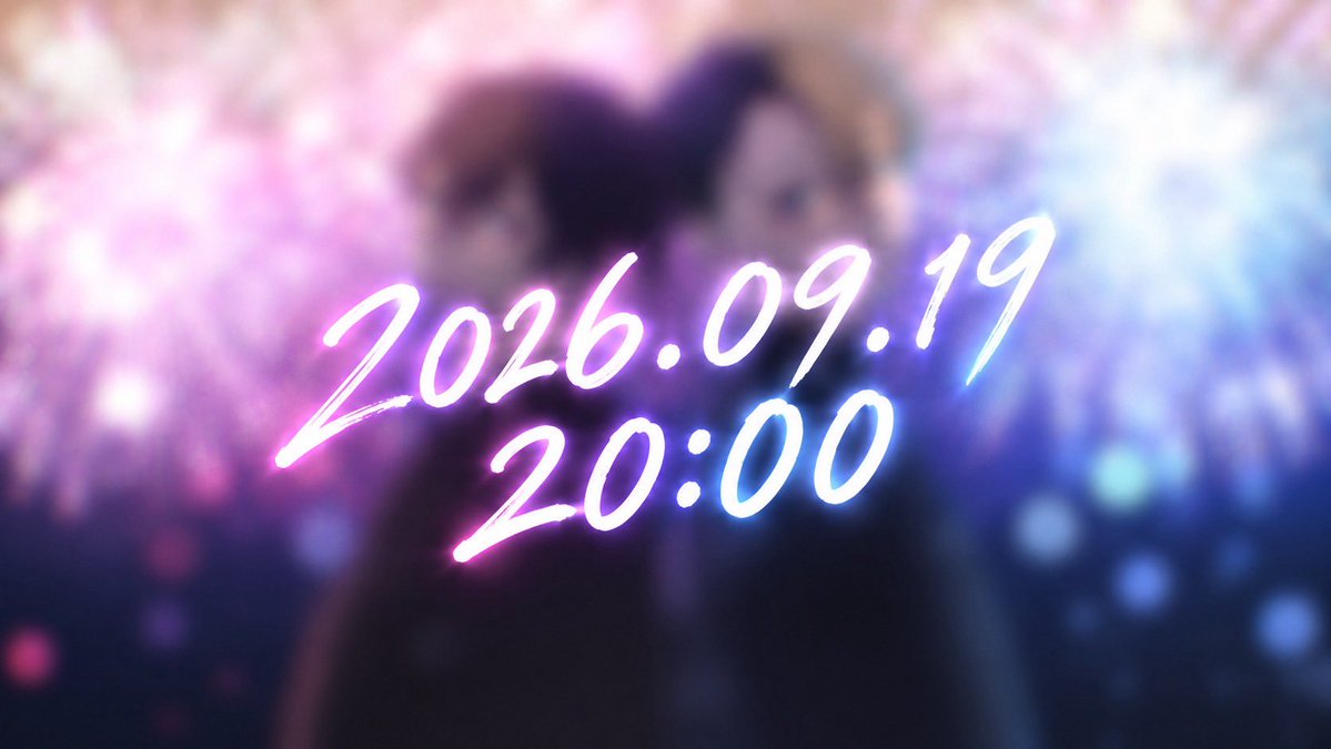 shoose2525's tweet photo. 【お知らせ】
2026.9/19(土) 20:00

??◎?? 歌ってみました【しゅーず×あいす】　/ ??◎?? 【Shoose×Aisu】

https://t.co/0d2Rmxvfiq

を投稿します。

お楽しみに🎆

#しゅーあいす https://t.co/Nt2Anx4xyc
