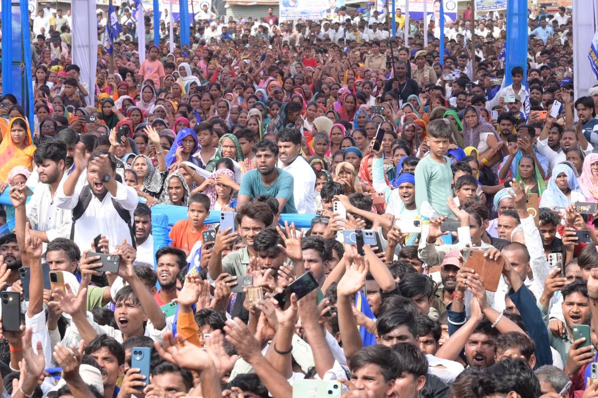 BhimArmyChief's tweet photo. https://t.co/vL4R1CCAoD