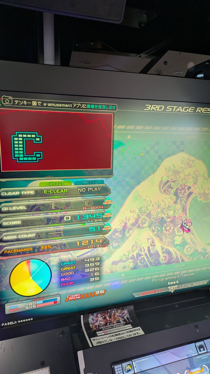 S9n03's tweet photo. SP八段
ブレストいなくなってくれて良かった〜〜〜 https://t.co/X54nre1iiO