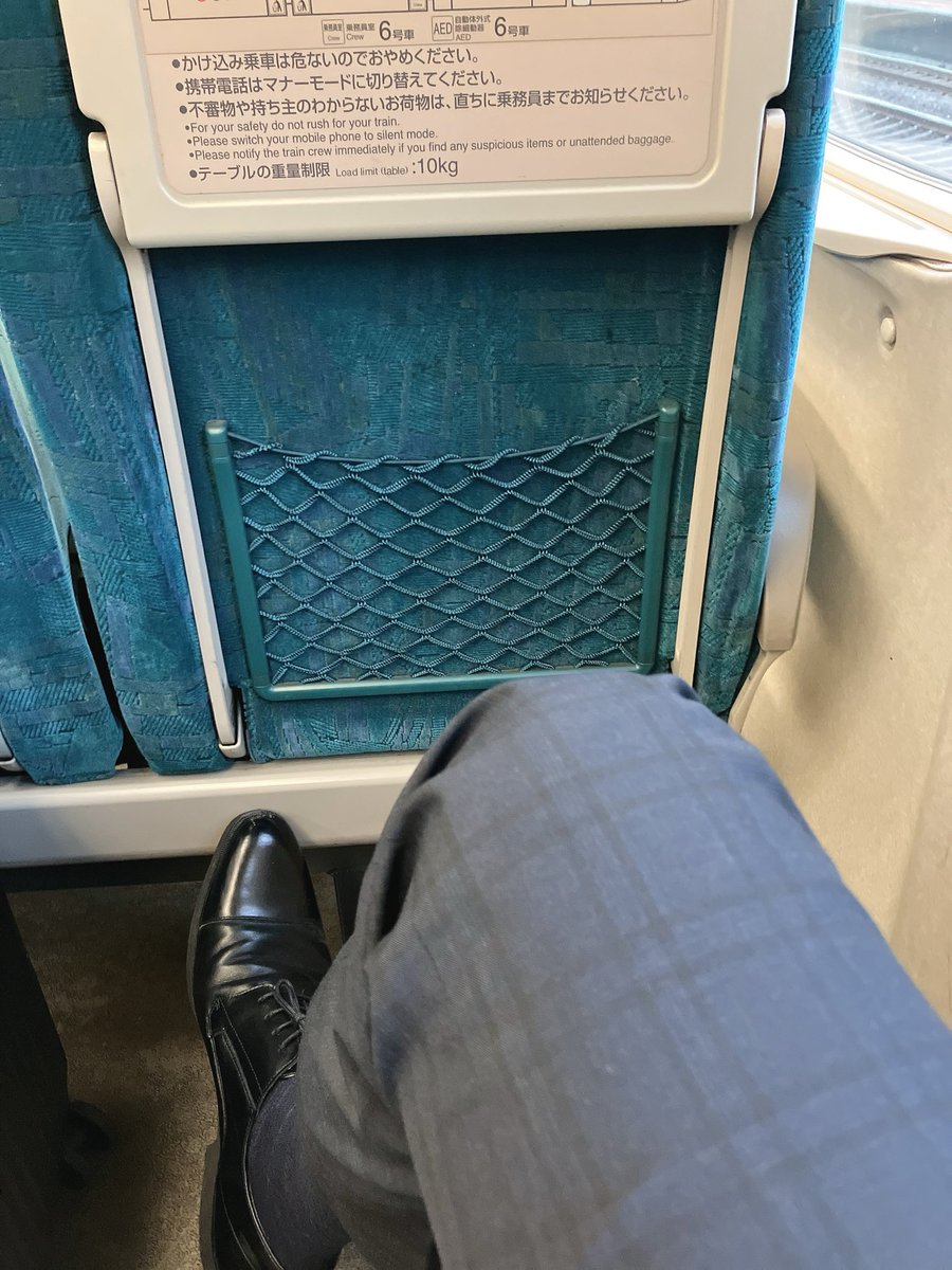 WarmRelation476's tweet photo. HUNTER×HUNTER味を感じるホテルであった。

⁇?「通さないよ♠︎ てか通れないだろ？」

グッバイ山口 https://t.co/dWROHWsut5