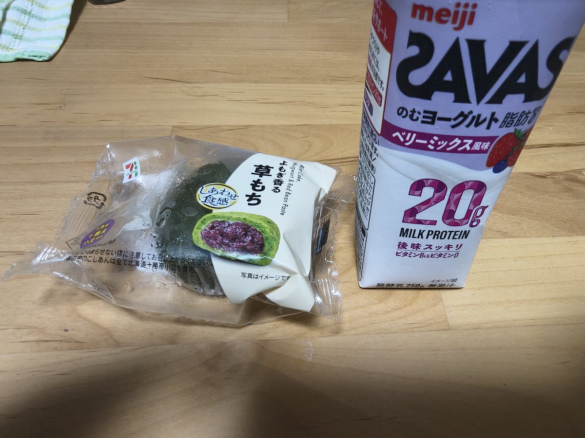liruk's tweet photo. アフター筋トレおやつ。久々だ。筋トレ自体は毎週やってる https://t.co/ZmzWM7S5IA