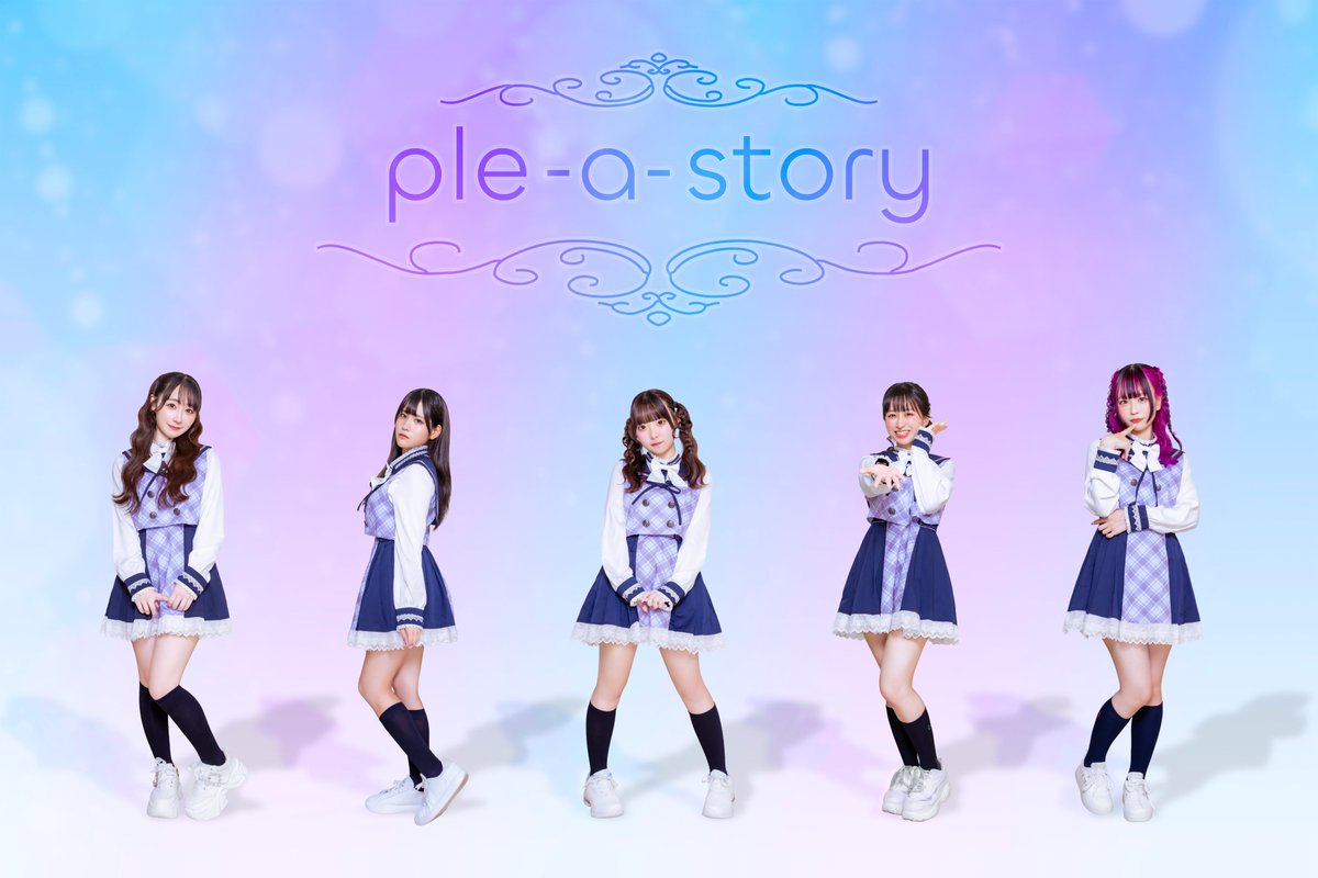 plest_official's tweet photo. ✨アー写解禁✨
￣￣￣￣￣￣￣￣
『願い(plea) × 物語(story)』

これは"ふつう”の女の子たちがアイドルスターになるまでのキミとの物語

╭━ ⋅✰⋅ ━━ ✰ ━━ ⋅✰⋅ ━╮
🩷桜木らな | @rana_plest
❤️瀬名すざく | @suzaku_plest
🩵水萌むゆ | @muyu_plest
💚白星いろは | @iroha_plest
💜朝日奈せりか | @serika_plest
╰━ ⋅✰⋅ ━━ ✰ ━━ ⋅✰⋅ ━╯

#プレスト