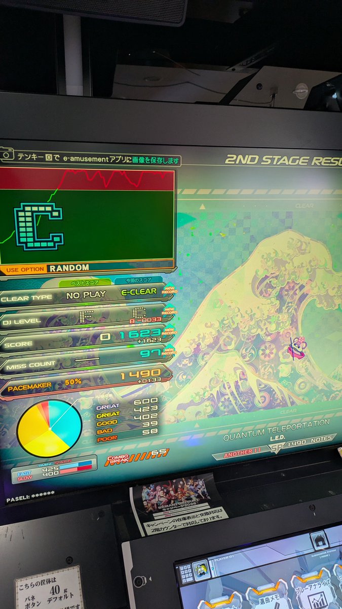 S9n03's tweet photo. ☆11易 https://t.co/fNJthjY0CD