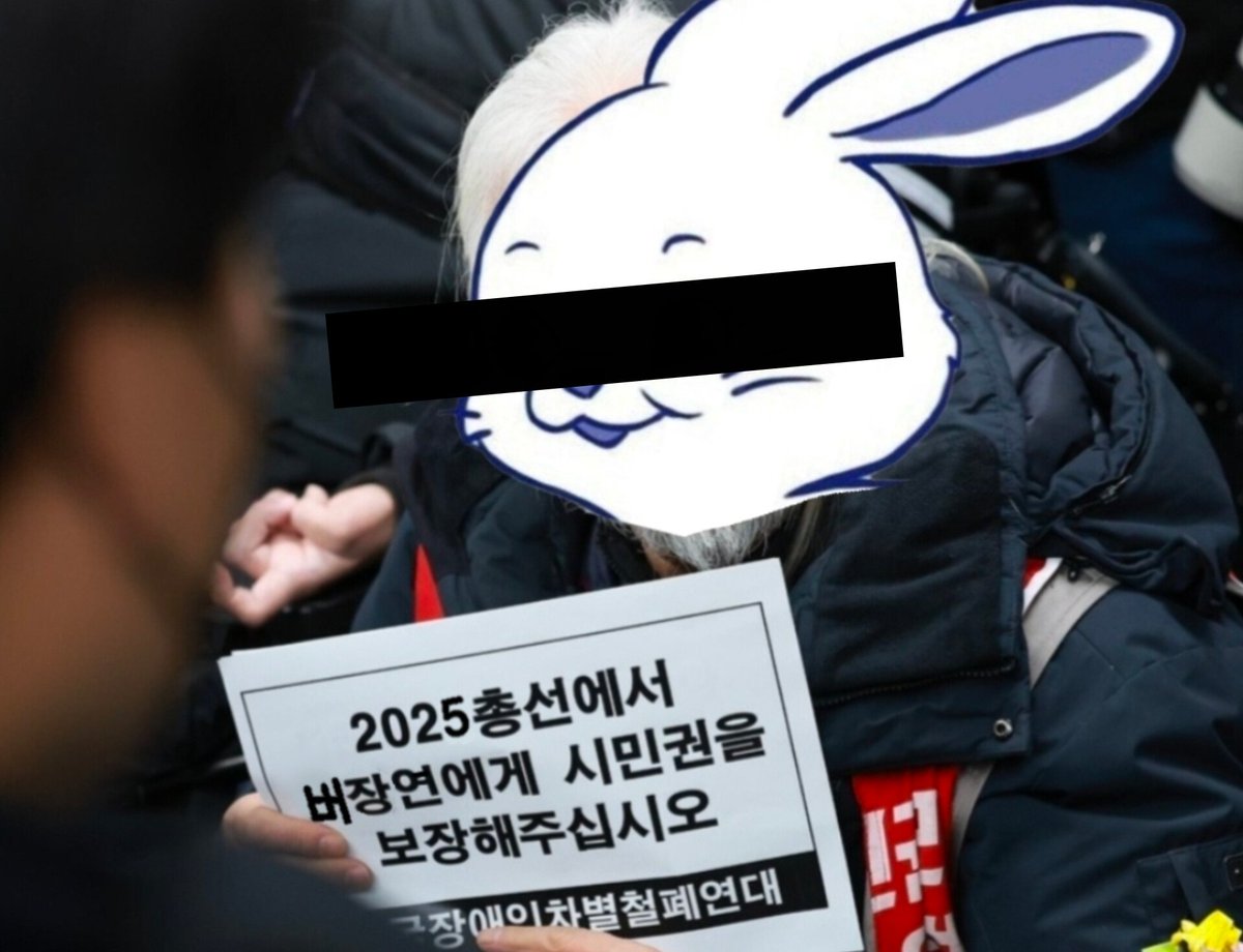 pkhi9k's tweet photo. 어디서 무슨 향기 안 
나니...? 👁👃👁🤏 https://t.co/n7c3V6tE42