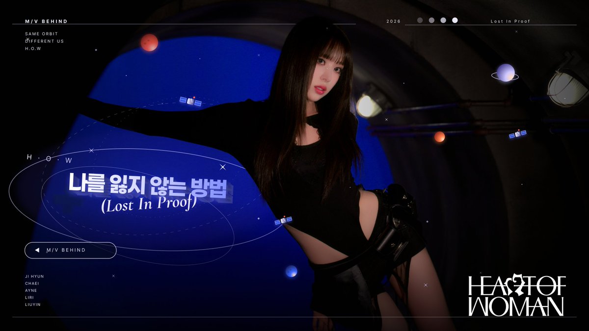 heart_of_woman's tweet photo. [📹]
HEART OF WOMAN(하트오브우먼) ‘나를 잃지 않는 방법 (Lost in Proof)’ MV Behind

🔗 https://t.co/3My6vvnQi5

#HEARTOFWOMAN #하트오브우먼 #HOW
#HeartByte_LEGACY
#HEARTOFWOMAN_HeartByte https://t.co/v2H9Vo7iZ9