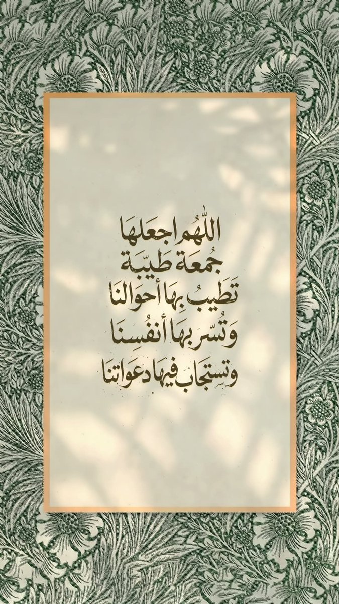 AAMOUSH1994's tweet photo. https://t.co/l2v35A6fgj