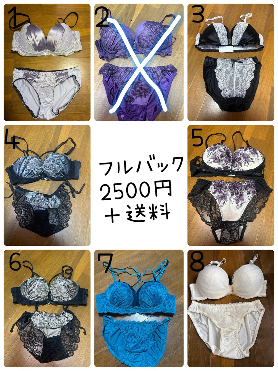 nathu_75's tweet photo. サイズアウトしたため捨離中！！
使用済み下着販売してます！
お得に買いたいなら詰め合わせがおすすめ
2点購入で10パーセントオフです

DMください🥰

#売り子 #ギャル　#使用済み  #使用済み下着　#下着取引　#下着　#使用済み下着取引 https://t.co/fOOxDFQHTk