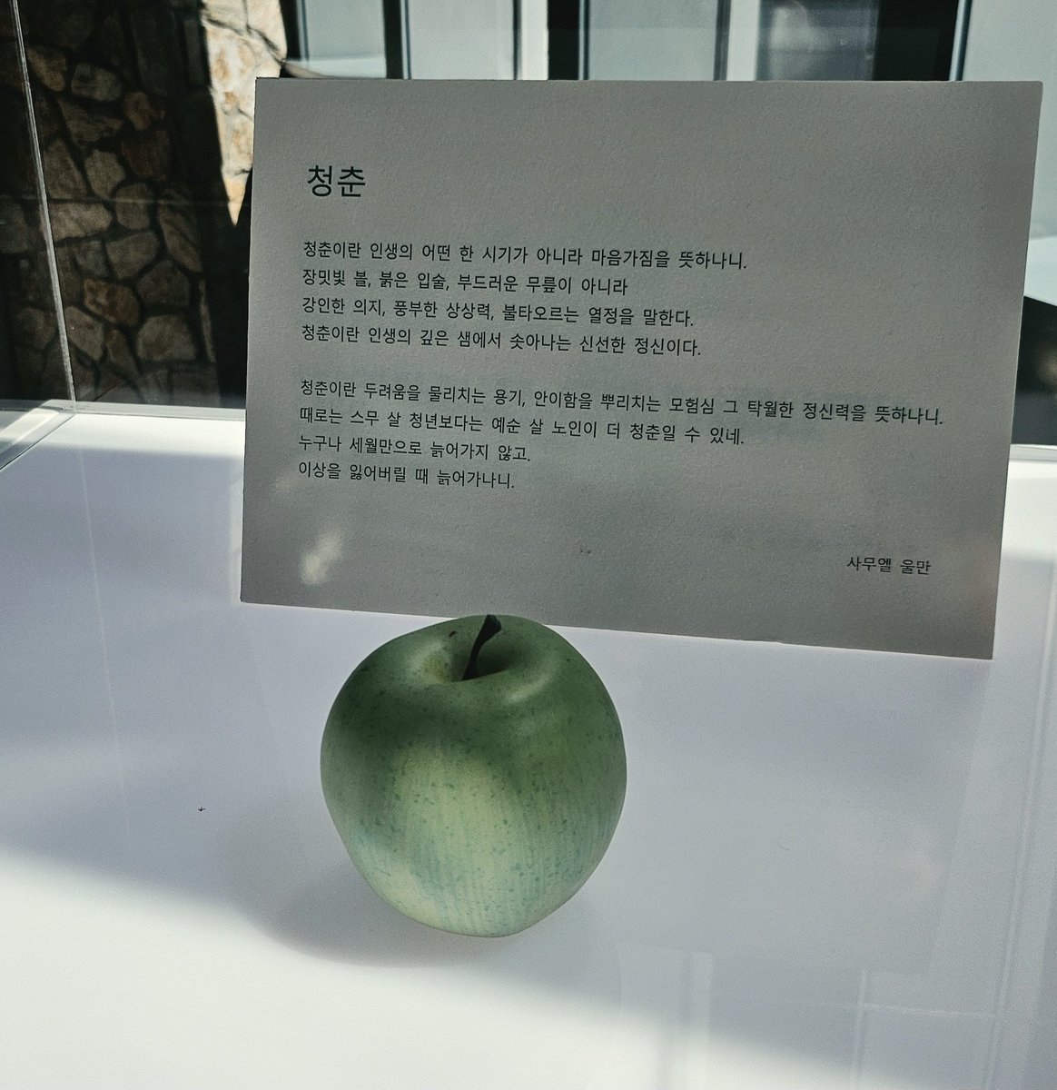 eung1y's tweet photo. 트친이 너무너무 없어서 열어버린 트친소
글을 씁니다.
자세한 건 메인트

#트친소 #겹친소 https://t.co/dFRr7xgfyh