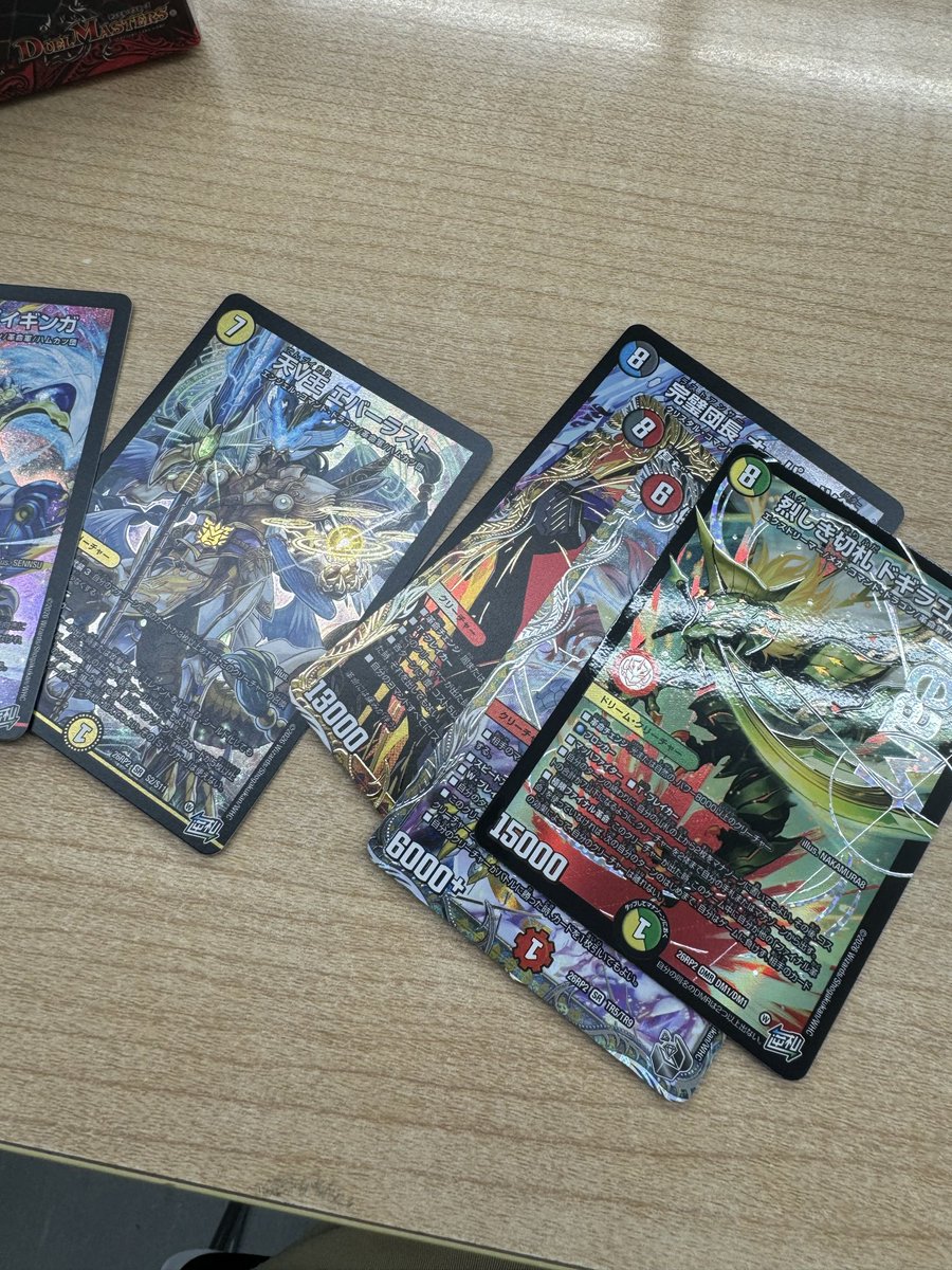 Ukiki_dA's tweet photo. なんか売ってて箱買っちゃった https://t.co/Zb5eKW69DL