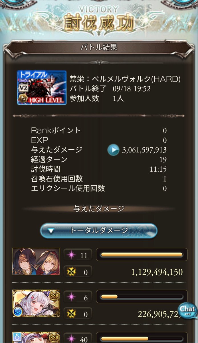 yupezo1147 tweet picture