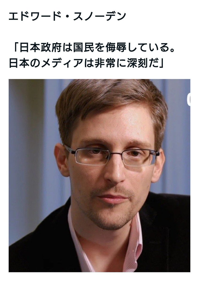 unclepar1973's tweet photo. @himuroReborn398 国民舐め過ぎ https://t.co/2BBX9qhY8R
