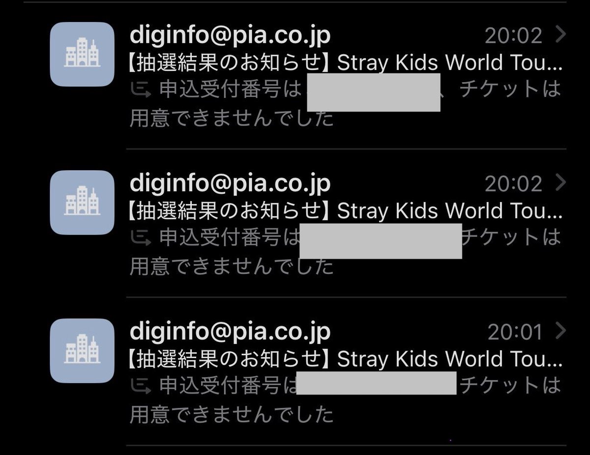 sisnk_'s tweet photo. 東ド全落で再びクソブチギレ https://t.co/IOkVNxeLZe