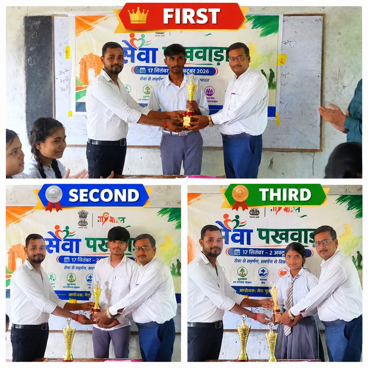 MybPrayagraj's tweet photo. As part of the 'Sewa Pakhwada' initiative, #MeraYuvaBharat (#MYBharat) Prayagraj successfully hosted an engaging block-level Quiz Competition. https://t.co/LBS0i4nw5W