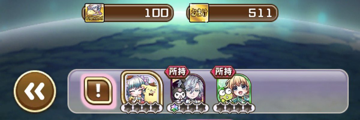 Grassy_Plain's tweet photo. うあああぽむぽむでないいい！ https://t.co/YEseSnPTAI