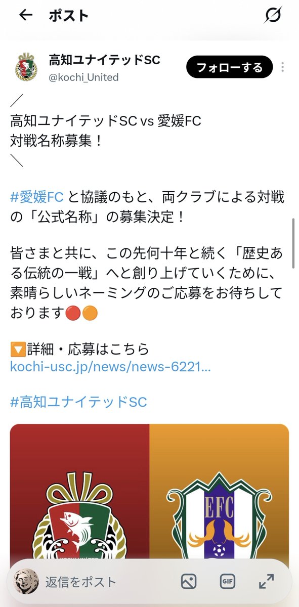 F_99W_'s tweet photo. スタジアムへのアクセスの悪さとそ対策のなさは琉球に次いで2番目を争うぞこの2チーム https://t.co/w6bQKJogyW