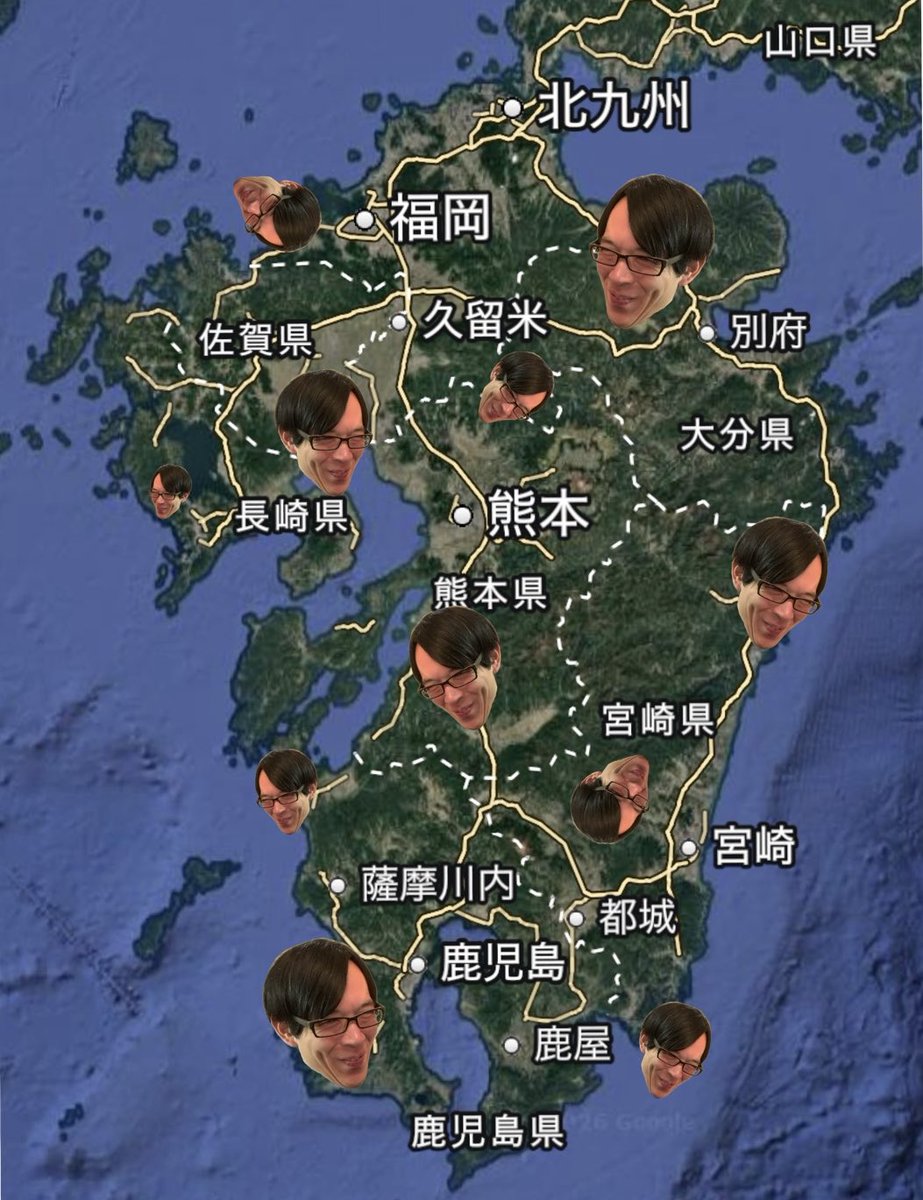 shirasu0331's tweet photo. という事で、明日からの5日間シルバーウィーク中、九州の至る所に出没させていただきます！
台風が心配だったので、九州には上陸しないように進路を曲げておきました（笑）

9/19 イオンモール福津
9/20イオンタウン姶良
9/21~22イオンモールKAGOSHIMA BAY
9/23チャチャタウン小倉

こちらが必ず出没する出没場所になります！
詳細はそれぞれの施設のホームページ等をご覧ください！

もしかしたら、上記以外の場所にもゲリラで出没する可能性もありますが、今のところ全くの未定ですので、どうしてもという方は上記会場に探しに来てください！
画像の顔がある場所に出没すると思われている方が多くいらっしゃったみたいですが、画像は全くのイメージです（笑）

皆さんにお会い出来るのを楽しみにしてます！

#しらすさん #シラスさん #シルバーウィーク #イベント #九州をウロウロ