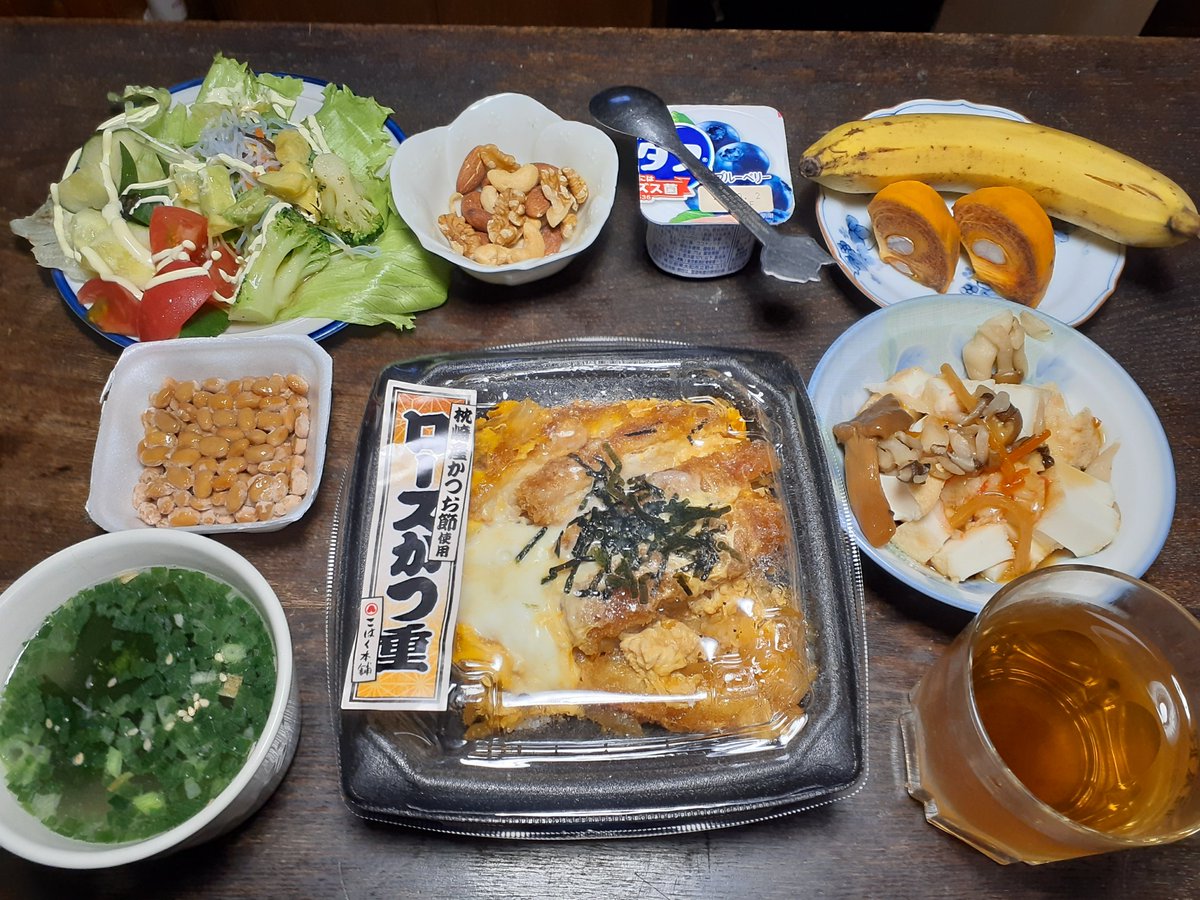 choco_town's tweet photo. #supper https://t.co/WyDBrzsKZw