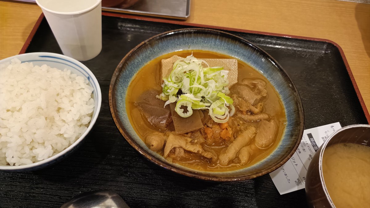 yiijima1's tweet photo. モツ煮 https://t.co/sq6eU1cCyY