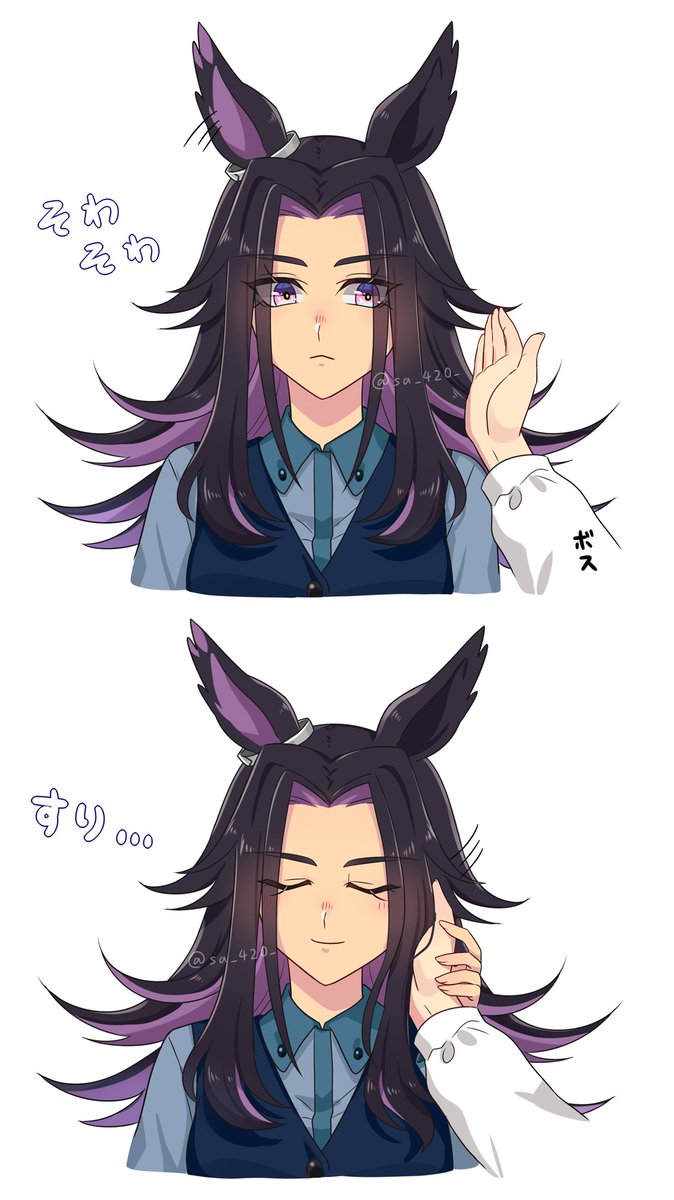 sa_420_'s tweet photo. 撫でられ待ち https://t.co/OTjWV8aaCG
