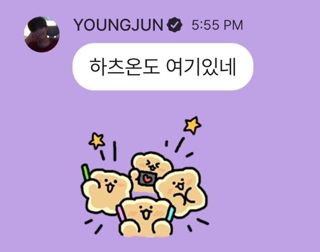 cuapcuwav's tweet photo. 260918 💌💜 18:54 pm kst 

💜 ini aku sama y/n 
💜 (sticker) 
💜 cuon juga ada disini 
💜 (sticker) https://t.co/FidHbX2ZoY