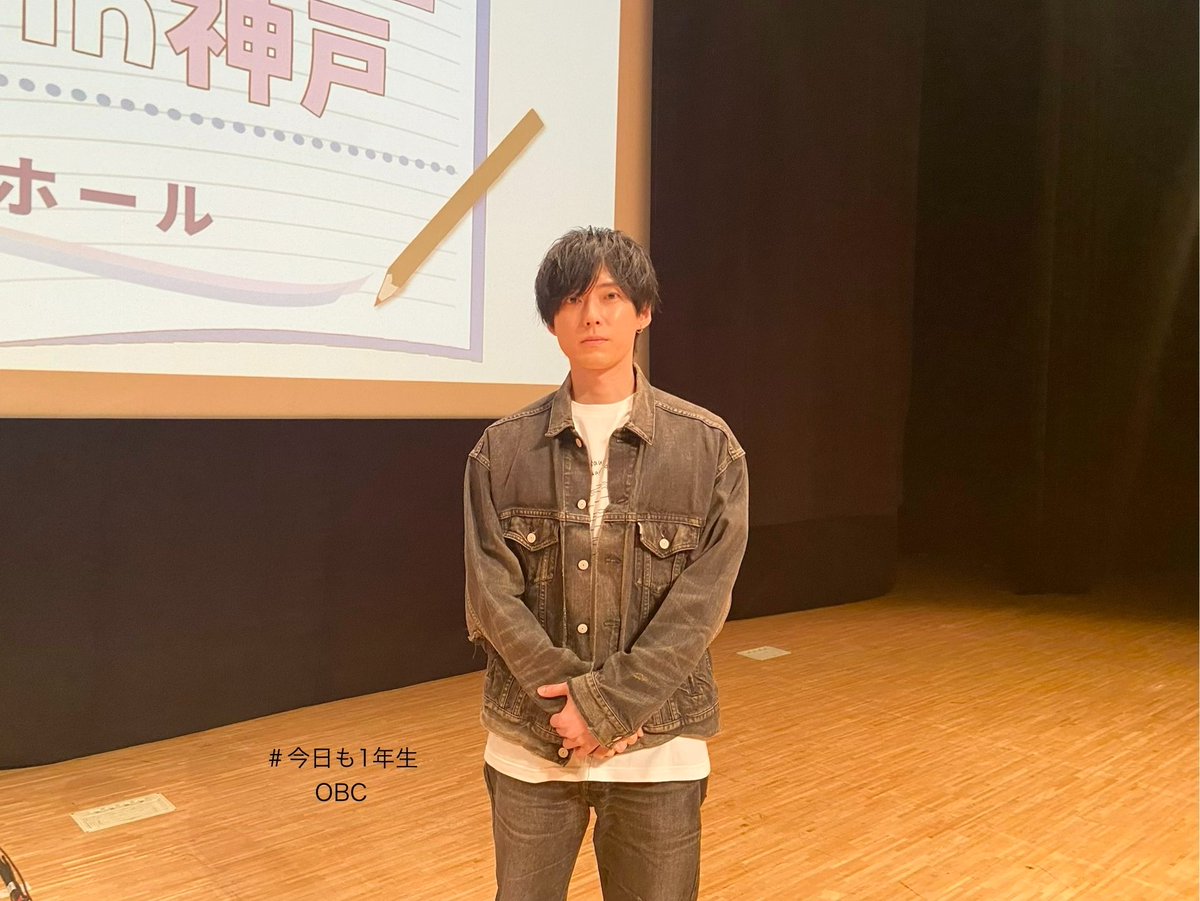 ichinensei_obc's tweet photo. まもなく22:30～
”学び”の時間です！
https://t.co/lU3PrLmCoJ

#増田俊樹 
#今日も１年生 
#ラジオ大阪 

#mellowfan
#メローファン
8/23神戸イベント
アーカイブ配信は
～9/23 23:59まで
チケット販売中！

▼PPV券売ページURL👇
https://t.co/wxawEqQdXY

▼配信ページURL
https://t.co/VAj9s2uSDC https://t.co/0e4xBsjU0q
