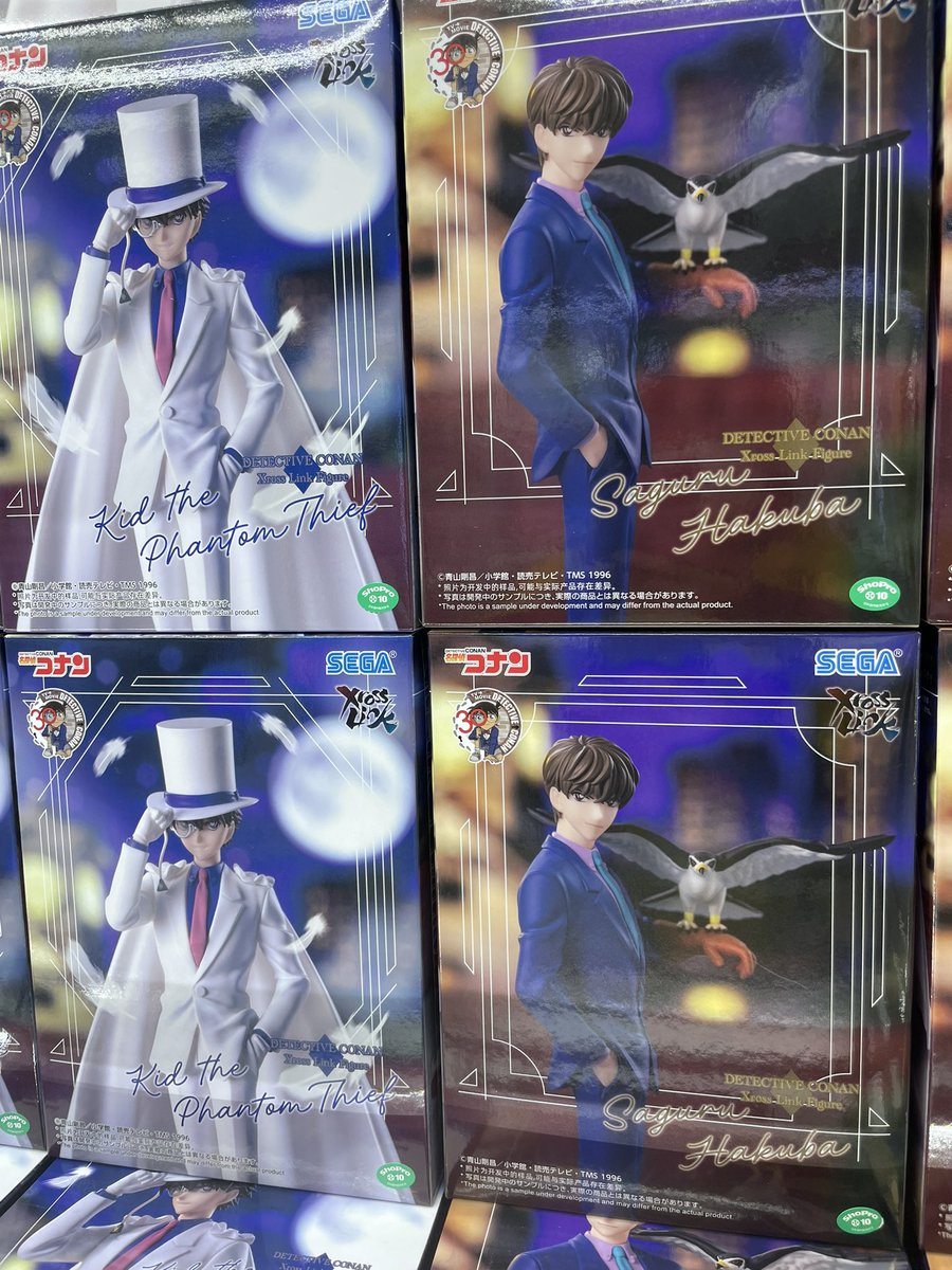 motte_nirasaki's tweet photo. 👾新景品 稼働中👾

⚡エヴァンゲリオン
・EVA-02
・量産機
・綾波レイ

🔍名探偵コナン
・怪盗キッド
・白馬 探

🐯とらドラ！
・逢坂大河

ただいま好評稼働中✨
ぜひGETしてください🙌

#もってきーなNIRASAKI #プライズ #フィギュア #エヴァンゲリオン #名探偵コナン #とらドラ https://t.co/FoVyowmSkk