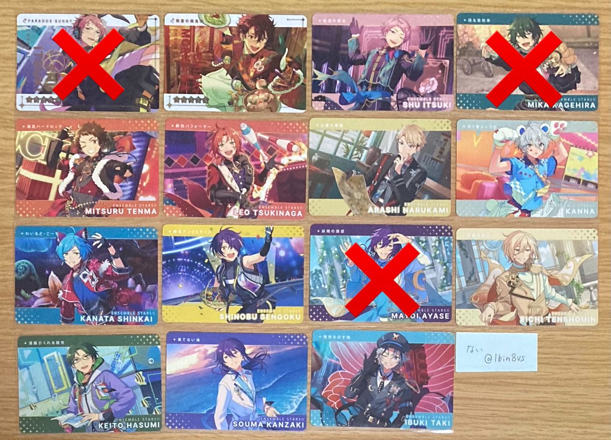 lbin8vs's tweet photo. @1【交換/譲渡】 あんスタ カードダス

譲→宗/千秋/忍/奏汰/光/カンナ/敬人/颯馬/維吹/英智/レオ/嵐

求→RN日和＞Rジュイス＞Rひなた①/N凪砂①/N燐音(友人分)＞各60円＋送料

＊郵送のみ
＊Nは2点〜
＊Rは交換のみ

宜しくお願いいたします。 https://t.co/fDf4XypwWp