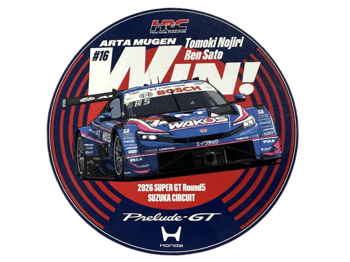 HondaJP_Live's tweet photo. #SUPERGT Rd.6 スポーツランドSUGO

イベント広場のHonda/HRCブースでは3台のPRELUDEを展示✨
・Honda HRC PRELUDE-GT
・PRELUDE HRC Concept
・PRELUDE 純正アクセサリー装着車

トークショー🎙️
9/19（土）
12:40〜13:00　Modulo64トークショー／#64 Modulo NAKAJIMA RACING（伊沢拓也監督/ 大草りき選手/イゴール・オオムラ・フラガ選手）
13:45〜14:00　FIA-F4トークショー／HFDP with B-MAX F4（武藤英紀監督/百瀬翔選手/黒澤和真選手）
9/20（日）
10:20〜10:35　HRCドライバートークショー　
#16 ARTA MUGEN（佐藤蓮選手）
#17 Astemo REAL RACING（野村勇斗選手）
※予定は変更になる場合があります

HRC公式グッズ販売のほか、第5戦鈴鹿優勝ステッカーも配布いたします！
※ステッカーには数に限りがございます。

ぜひご来場ください🎪