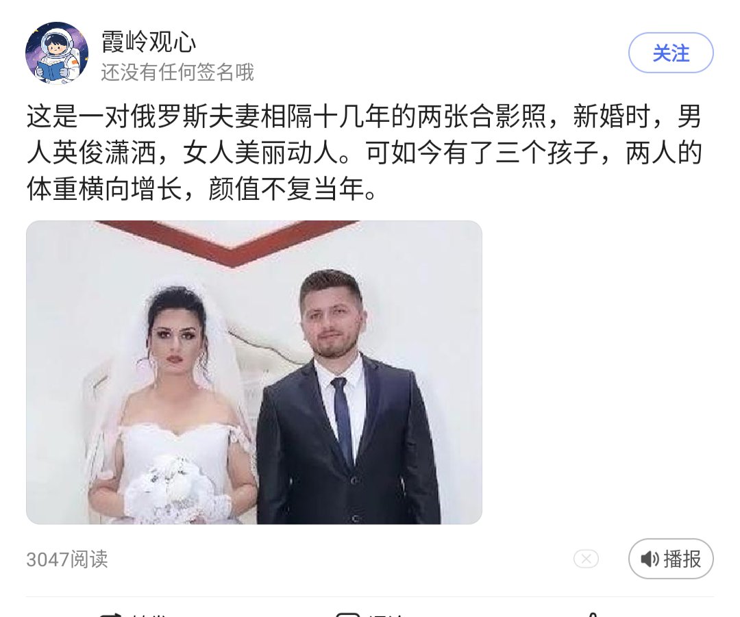 Taft0402's tweet photo. 俄罗斯女的还行，男的不咋地，这说明男的很尊重爱护女性，女的不尊重爱护男性，嗯 https://t.co/IOiG1bzZxQ