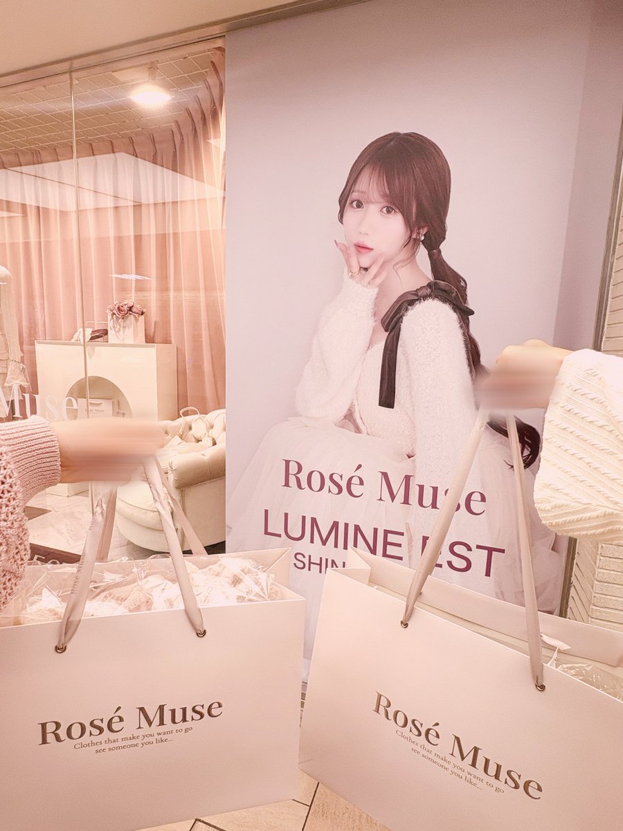 s2ae_io's tweet photo. やっと行けた~.ᐟ.ᐟ
かわいい空間でしあわせだった^ᴗ ̫ ᴗ^♡
#RoseMuse https://t.co/MejFUGJkrL