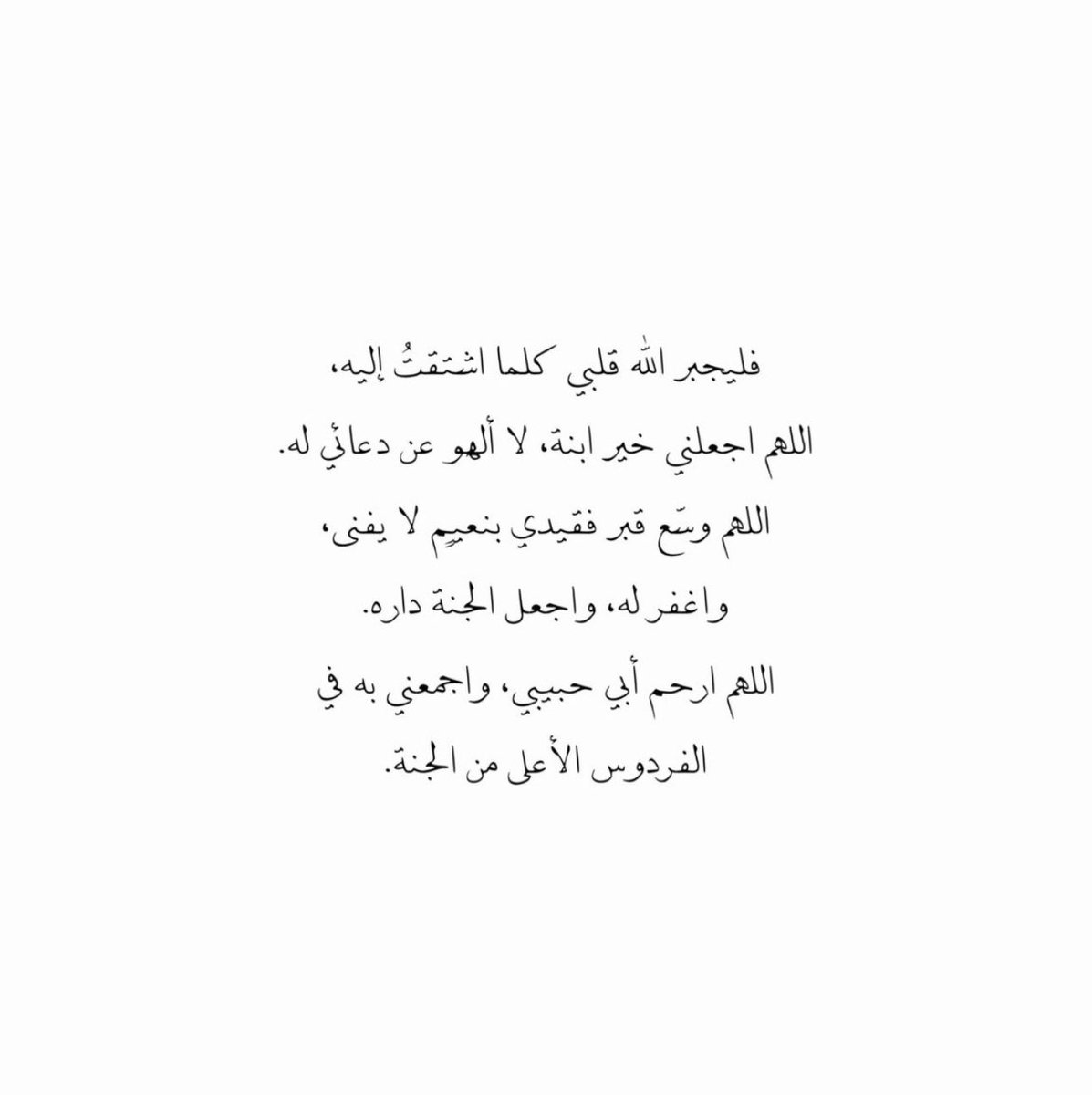 mvrali's tweet photo. https://t.co/SAUfTTW2ii