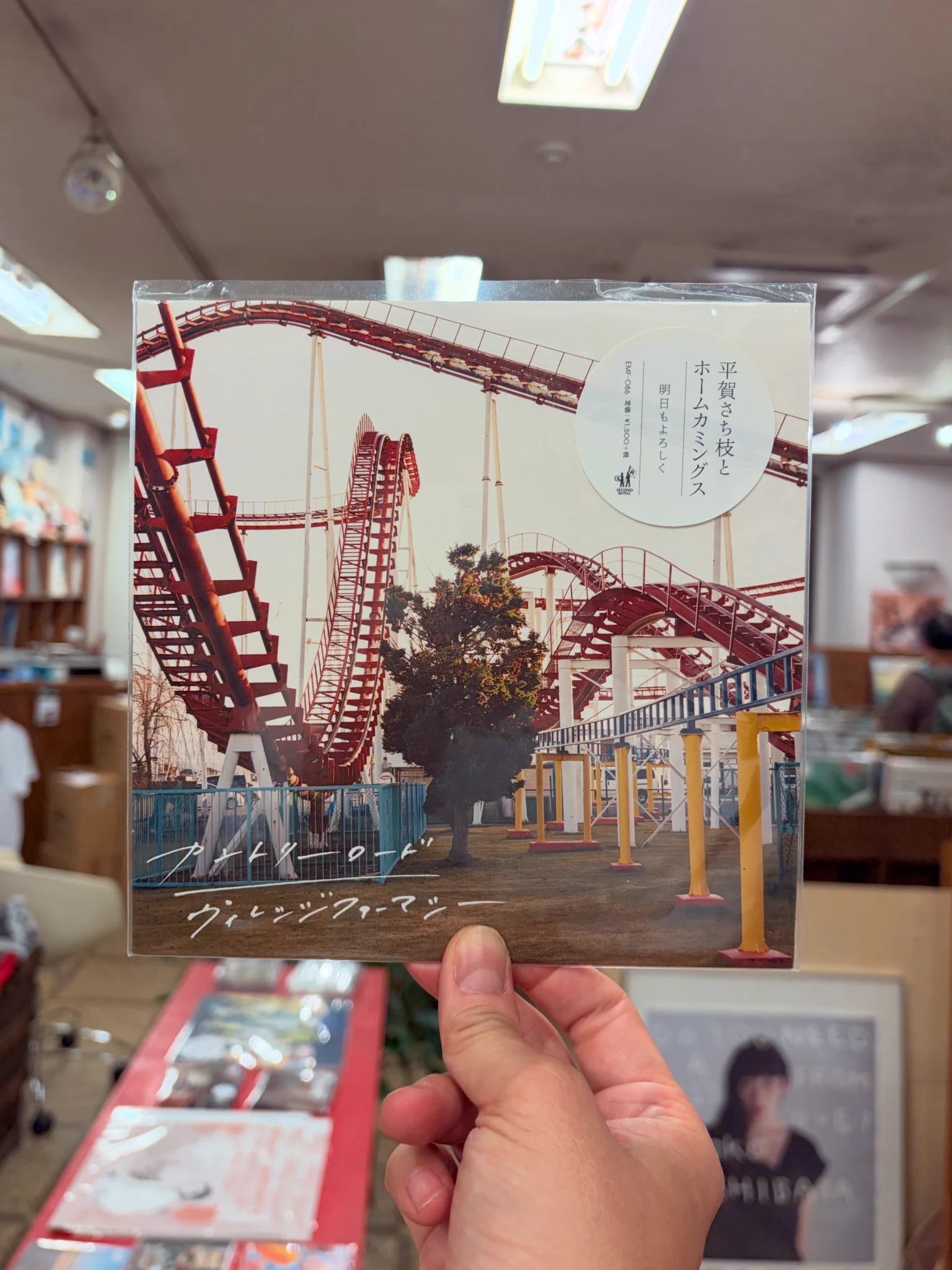 ココナッツディスク吉祥寺店y on X: 