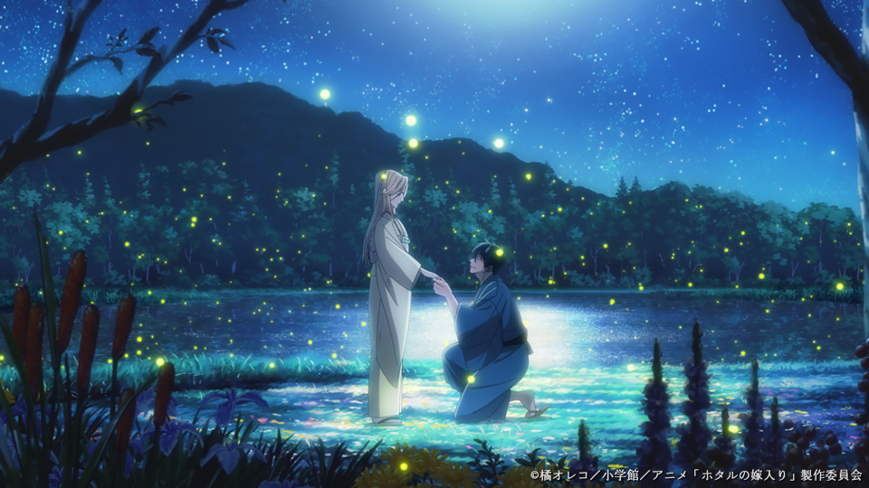 hotaru_anime_pr's tweet photo. .❁。.*┈┈┈┈┈
　TVアニメ「#ホタルの嫁入り」
　　　 PV場面カット 2⃣
　　　　　　  ┈┈┈┈┈・*.❁.

「この心臓はもう紗都子のものだよ」

—— 出会うはずのない二人
⠀⠀⠀⠀⠀⠀⠀落ちてはいけない恋だった

𓂃 .˖* 本PV
https://t.co/21NRBzrRgA

#ホタ嫁 https://t.co/rR2RnBaMP5