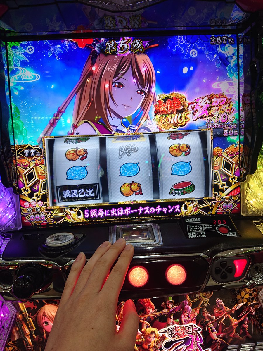 ZMENZWEI's tweet photo. 今日一番偉かった乙女
ドウセツお前着ていいぞ https://t.co/B1Gdq9Buo6