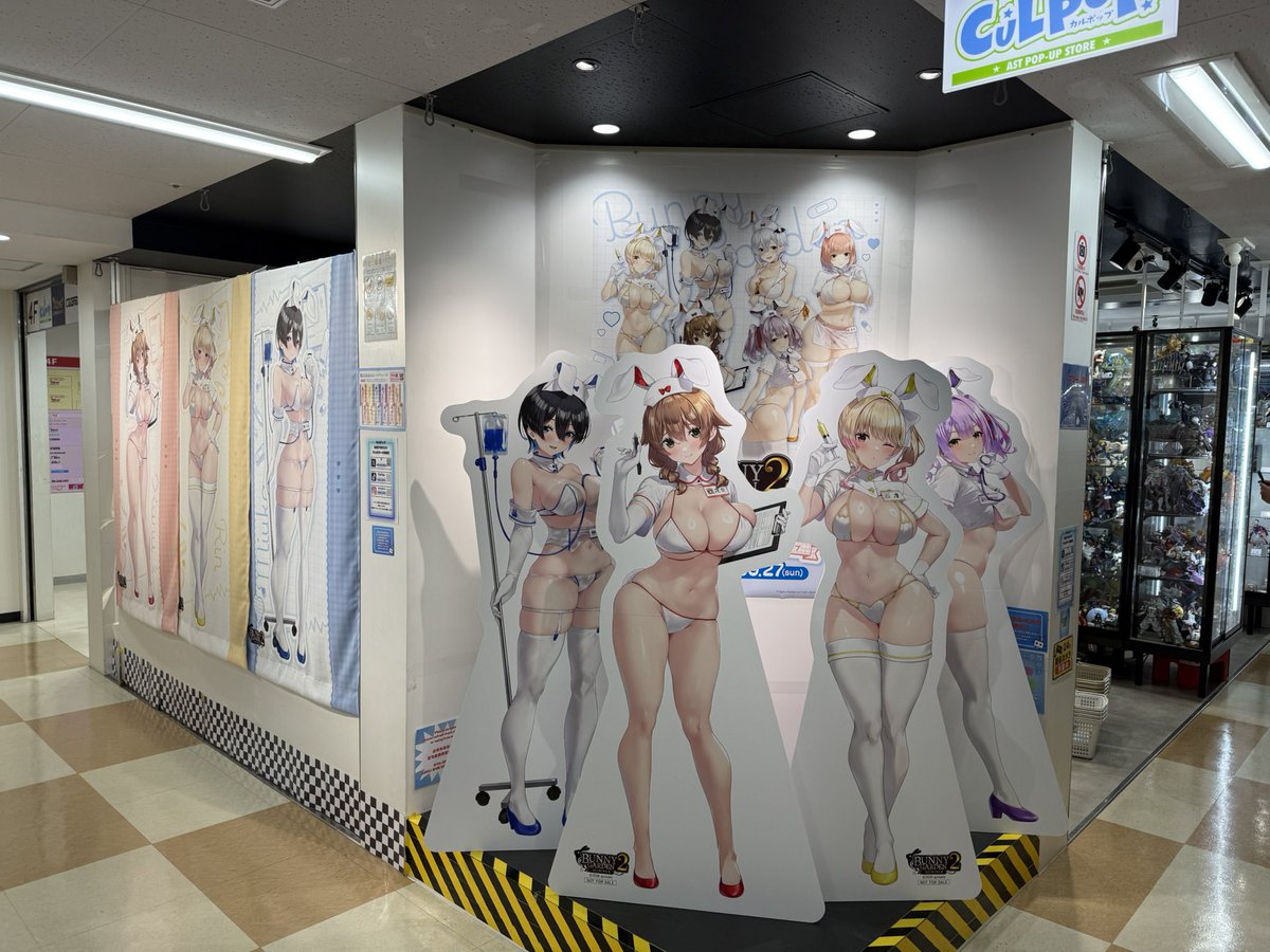 Sasha_cosplay's tweet photo. 間違えて洗剤飲んだせいで体調悪くなったから病院に行く事にした https://t.co/4zPjqsqMVy