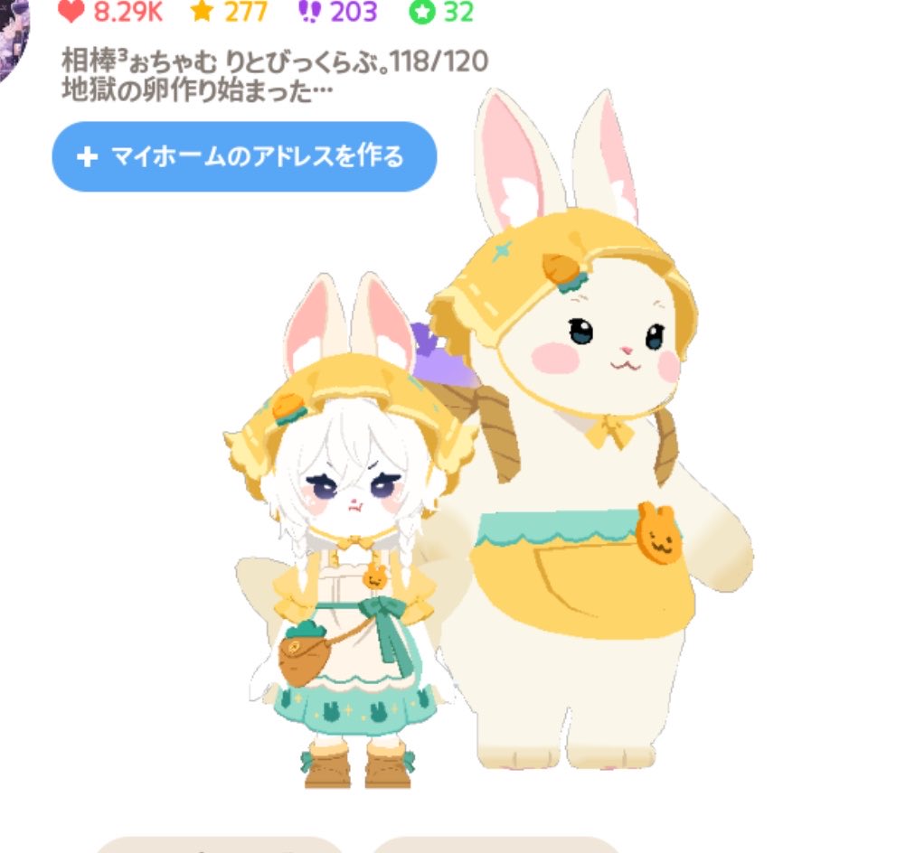 bon_teyan's tweet photo. 図鑑もミニゲもおわり！！
卵作り行くぞごらぁぁぁぁぁぁ https://t.co/3tcFIxvVng