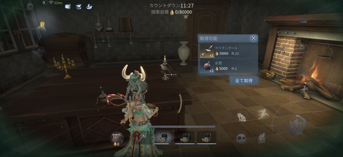 qtk9_'s tweet photo. #ナイチンゲール人生手記 https://t.co/pR5kOi6gUj