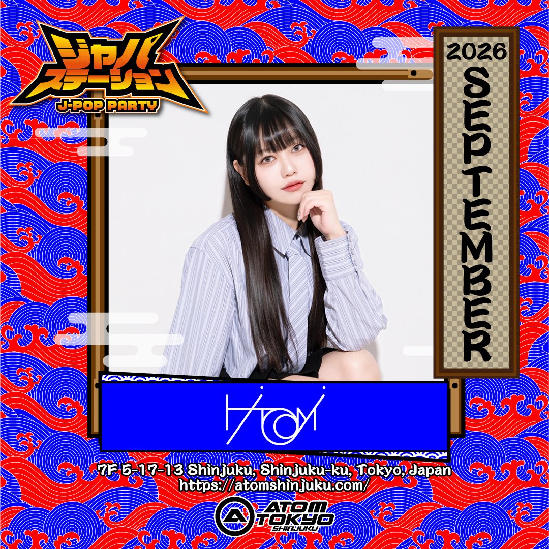 dj_hitomi_'s tweet photo. 9/18(金)今夜は #ATOM でDJ!

ゲスト希望の方は
DMでQRコードお渡しします！📩⭐️

もしくは公式LINE追加いただければ
秒速で対応します✨

ゲスト料金は個別連絡にてお伝えさせて頂きます🙏🏻

#アトム #ATOM #ATOMTOKYO #ATOMゲスト
#新宿クラブゲスト #クラブゲスト
#ジャパステ #JPOP #SHINJUKU https://t.co/kldYTQ1kNn